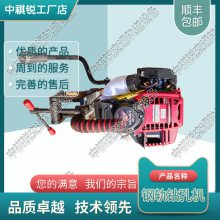 |NRZ-32ȼøֹ׻_ͨ豸