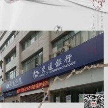 供应3M灯箱布 3m喷绘布 3M灯布批发零售