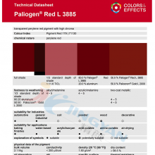˹L3885߷BASF Paliogen Red L3885pл