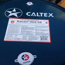 ӵʿCaltex Meropa 320 460Źҵѹ18L