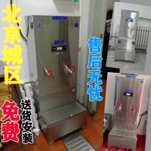 翪ˮʵȫԶȿˮ¯120̲꿪ˮɵ侻ˮ