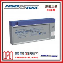 PowerSonicPS-1223 12V2.3AH VRLA AGM Ǧά