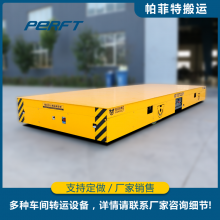 装卸搬运工具仪器设备AGV运输车 锂电池舵轮平台车