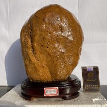 ʯӦۻʯ ھӼҰ칫ڼʯͷ