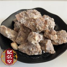 ڰ׻ ԽϰϢʵͼƬٻ