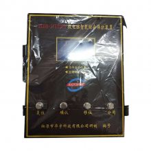 ZLZB-7YET(2)微电脑智能综合保护装置 湘潭华宇ZLZB-E矿用保护器
