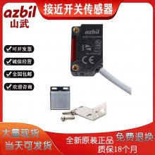 ȫԭװƷձɽ HPQ-T2 HPJ-A21 HPJ-D21翪ʵп