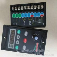 SFB90E刹车电机调速器90W单相电磁制动调速器