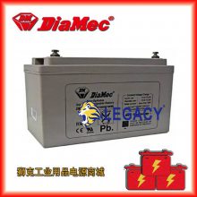 DIAMEC늳DMU12-40(gu)ƿGɫԴ12V40AH