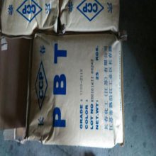 台湾长春 PBT 4140 含有玻纤40% 高强度 电视机零件 塑料