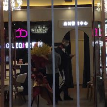 大连市西岗区加厚磁吸纱网门帘超透明门帘