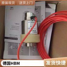 HBMƷ 1-C10/25KN P䓲|(zh) Ⱥ