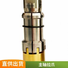 ̨  зBRIGHT צ-HSK63 100A