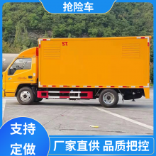 120KW ӦƶԴ Ԯ ǿЧ 