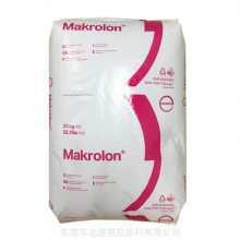 Makrolon¹ݶPC˼6555ȼеճ͸̼