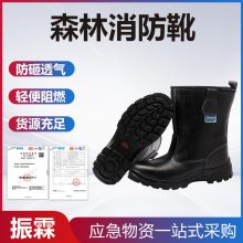 防护靴防砸绝缘劳保靴耐油酸碱油田靴打磨工靴高压绝缘靴15KV