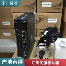 㴨ŷSV660PS1R6I/2R8I/3R5I/5R4I/8R4I/012I/017I