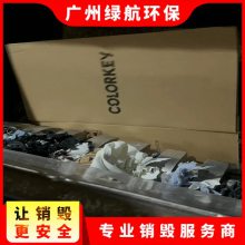 麣ڲƷϻٴ