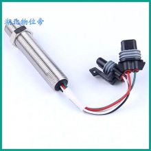 ZC-1 电机 两线制 磁电式速度传感器 DC24V 物位帝