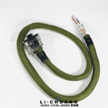 HJ30J-12TJK-400MM带绿棉 矩形连接器 HJ30J-12TJ-300MM 骊创