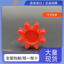KTR/ROTEX GS38/KTRROTEX/ROTEX GS24H1