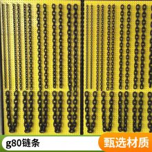 ţ12x36ڳη ΰԲ ³