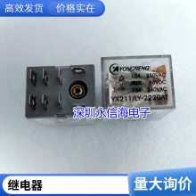 SRE-09VDC-SL-2C̵ּȦ9VDCת83A240VAC 4137