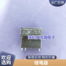 IDECƷȪBA111T BA211T BA311T M߶̨3λ߶600V