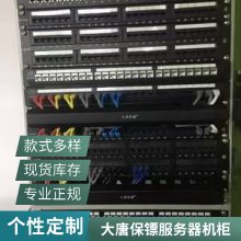 ƱڣDaTangBGHP76006λ pdu  Ų  