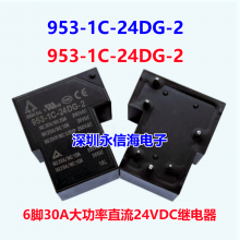 С͵Źʼ̵SRE-24VDC-SL-2Cת83A240VAC 4137