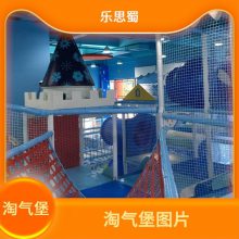 �������̳� ��������԰ ��˼�� �������ɫ������ ���Ĵ��� �������