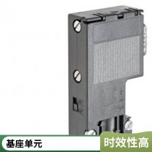 PLC 6ES7131-4BD51-0AA0 4DI DC 24V ET200S数字量输入模块