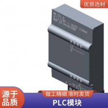 6RA7085-6DS22-0SIMOREG DC Master 6ES7650-8AE60-1AA0