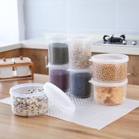 食品密封罐杂粮储物罐塑料带盖透明家用五谷杂粮收纳盒零食储存罐