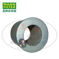 MANN-FILTER()C75/4