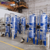 广旗供应中水回用处理过滤设备 多介质碳钢净化水质过滤罐