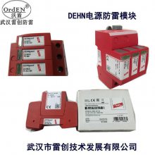 80KAӿ -2DG MHI TNS 80 385/DG MHI TNS 80 385FM