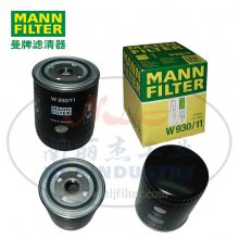 MANN-FILTER()W930/11