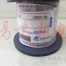 日本二宫NINOMIYA补偿导线1.0*1P K-CERAC