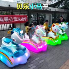 Ϲ㳡ϵ綯ͯ˳ҿʽѸ