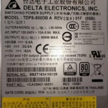 CA05967-1650 DX100 S3 DX200S3 AC PSU 富士通交流电源- 供应商网