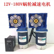 DC-12V24V48Vֱˮϸ˼ٵ
