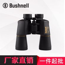 bushnell博士能***120150 微光夜視雙筒望遠(yuǎn)鏡高清高倍