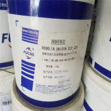 㽭 FUCHS TRAX 14C֯ͣ˹TRAX 14BL***֯