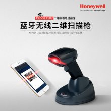 霍尼韦尔honeywell1902GSR扫描器 无线扫描枪条码二维码读码器