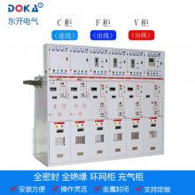   10KV·֧ ȫԵܻ