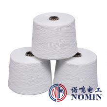 电缆单股并股，合股棉线