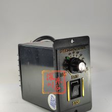 SPEED CONTROL UNIT US52 250W220V