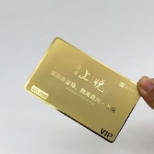 金属名片订制会员俱乐部黄金名片金属名片制作厂家