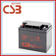 ̨CSBHRL12200W ܷⷧʽ 12V200W ͨŻվ AGMά ѭ